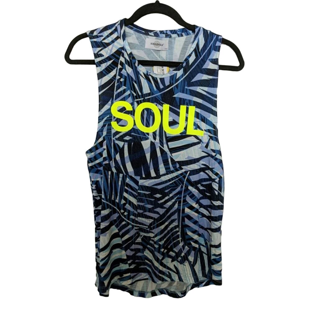 Soul Cycle Palm Printed Muscle Tank - Size S - NWT